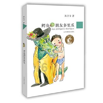 兰州周边有哪些免费的旅游景点值得推荐？游戏画面
