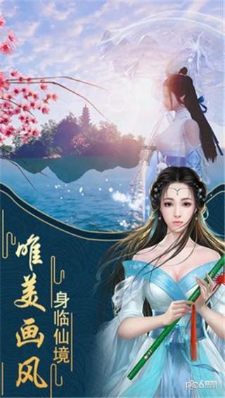 馒头饼怎么做好吃游戏画面