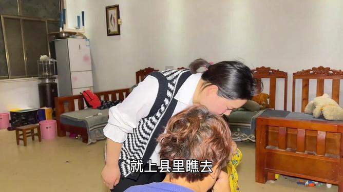 憨豆先生趣味拼图