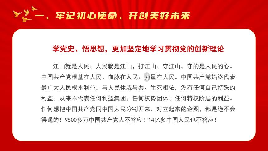 僵尸女友爱爬树